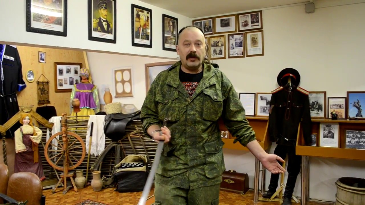 Фланкировка 