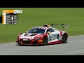 LIVE | Race 1 | VIRginia International Raceway | GT America powered by AWS 2025