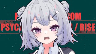 PSYCHO BALL CRUSH / RISE