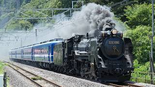 D51498 試運転 他 26/07/23 (SL D51498 Trial Run & Other on Jul 23 2026.)