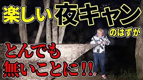 ちゃんねるダビッドソン Channel Davidson Youtube