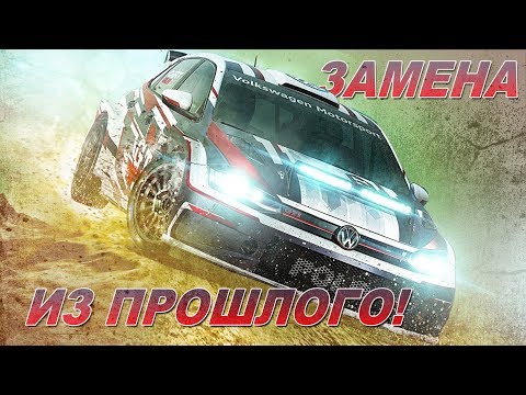 Vídeo: Dirt Rally 2.0, Cities: Skylines São As Próximas Adições Ao Xbox Game Pass No PC