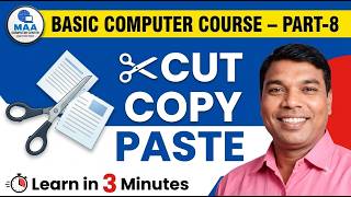 Cut, Copy, Paste की पूरी जानकारी | Basic Computer Course Part-8 | Computer Tutorial in Hindi | screenshot 5