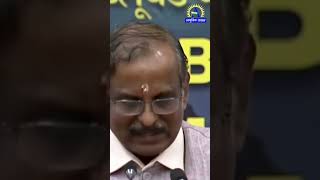 Baahubali LVM 3: अब तक का सबसे बड़ा इवेंट! #adhuniktimes #lvm3 #viral #shorts