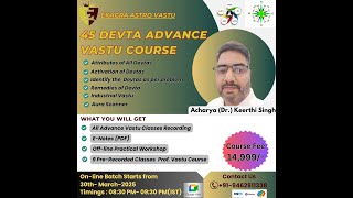 Advance Vastu 45 Devtas Online Course #industrialvastu #vastu #aurascanning #trending #youtubevideo