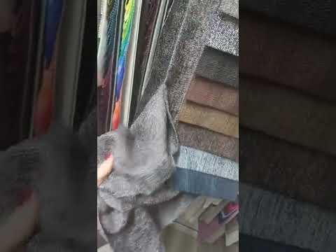 Шторы плотный шенил меланж Side, заказ 0975562689