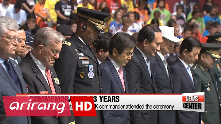 S. Korean gov't remembers the 63rd anniversary of the Korean War Armistice - DayDayNews