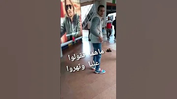 انا مش نانسي علشان اطبطب وادلع 