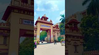 #bhu #varanasi #bhuwale #Bhu #love