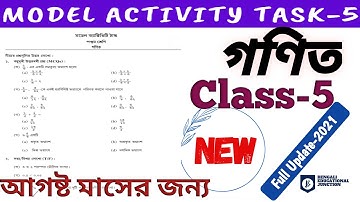 Class 5 Math(গণিত) Model Activity Task Part 5 Model Activity Task Mathematics August 2021#WBBSE