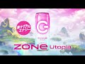 ZONe Utopia Ver.1.0.0