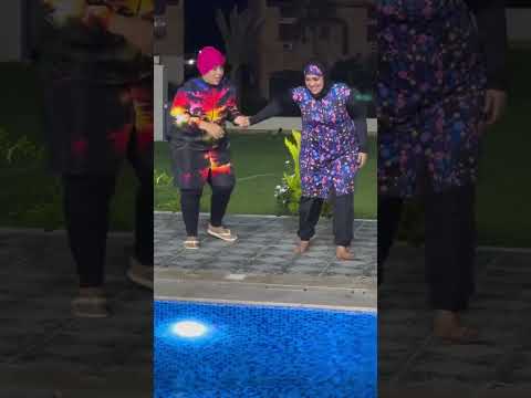 تعالو شوفو ام سجدة لمتني ازاي ف البسين يالهوي فسيخ ام مكه