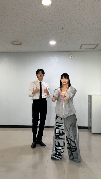 Download lagu Eenie meenie Meenie minie 🦊 with #TOMORROW_X_TOGETHER #TXT #연준 #YEONJUN #청하 #EENIEMEENIEchallenge