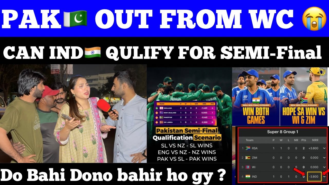 PAK🇵🇰 Out From World Cup 😡 | Can IND🇮🇳 Qulfy For Semi Final …?🥵| Pak Public Crying Reaction 