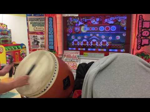 太鼓の達人レッド タベルナ2000 全良
