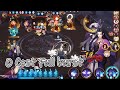 【Onmyoji】Aoandon & Susabi 0 orb special skill【PvP】