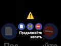 правила 9:раскопки