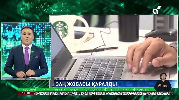 Әтештерді қолдарымен жұлып алатын әйелдердің жинағы Әтештерді қолдарымен жұлып алатын әйелдердің жинағы