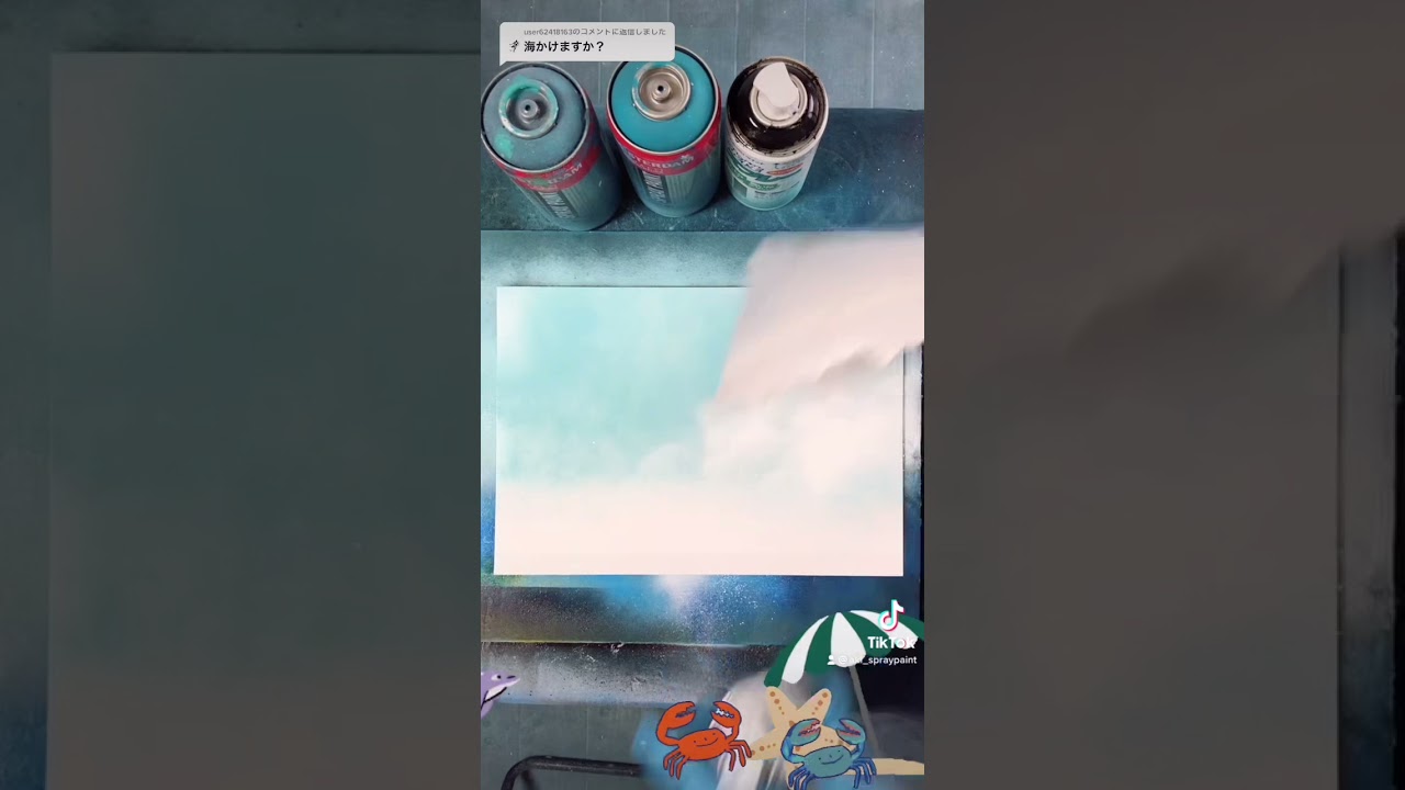スプレーアートで描く海 #Shorts - YouTube