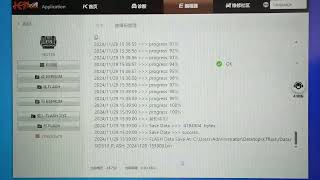 ECUHELP KT200-Plus read write checksum SID310 on bench, DTC OFF ok