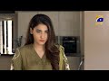 Watch Behano Ko Bhaiyo Par Bada Maan Hota Hai....... | Kasa-e-Dil | Har Pal Geo Online In HD