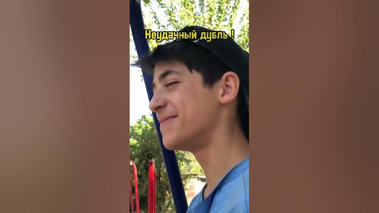 Неудачный пранк