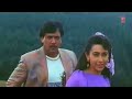 Dil Tera Hai Diwana Full Song | Muqabla | Anuradha Paudwal, Abhijeet | Govinda, Karishma Kapoor Mp3 Song