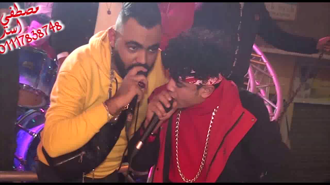 الديب مولع فرحة الكرداسي مهرجان بمبم بمبم مين لايف مع الدرامز بلاطة وشادي الدكش