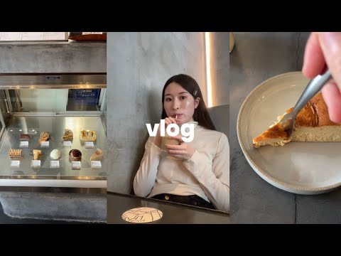 【VLOG】ソロ活を楽しむ26歳社会人の休日☕️/カフェ巡り/お家vlog