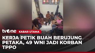 Download lagu [FULL] Main News (09/26/2026) | tvOne