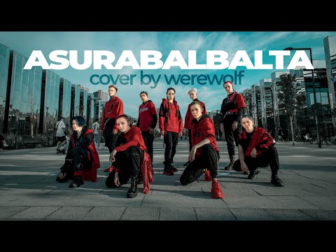 [KPOP IN PUBLIC RUSSIA | ONE TAKE] T1419  - 아수라발발타 'ASURABALBALTA' cover by WereWolf