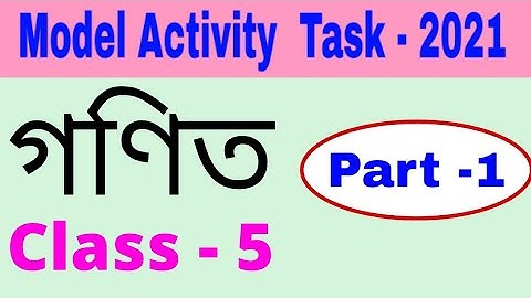 Model activity task class 5 maths part 1