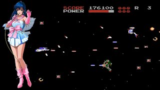 Chōjikū Yōsai Macross (NES)