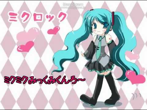 『ミクろっく♪』初音ミク オリジナル曲.avi