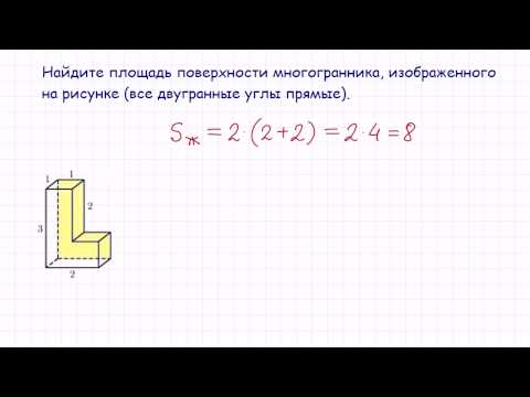 Задача 9 В10 № 25541 ЕГЭ 2015 по математике #1