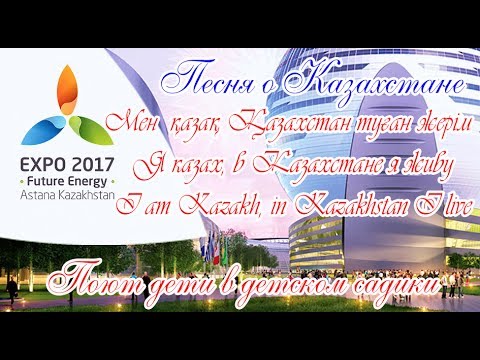 Лучшая песня о
