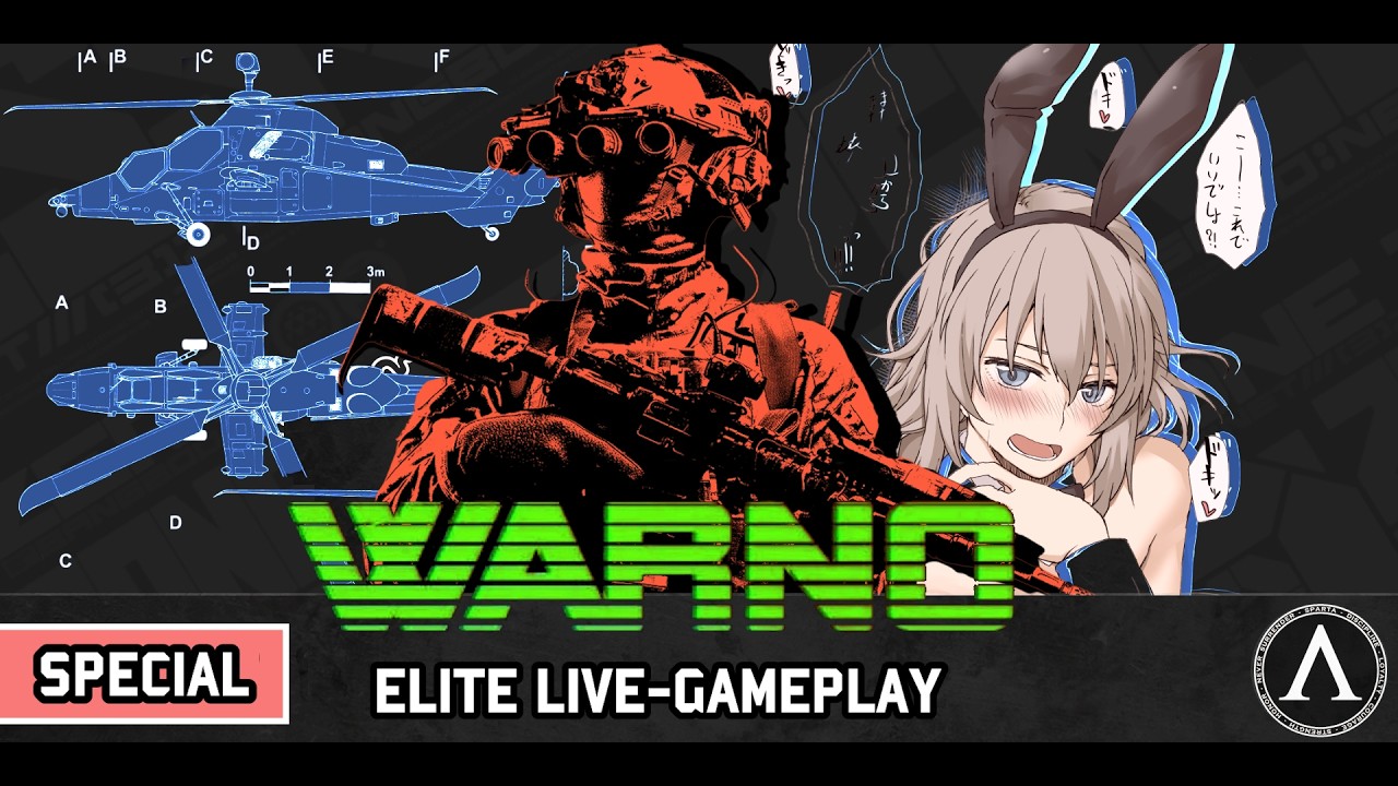 WARNO Death or Dishonor - Обзор повтора матча