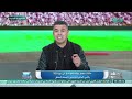 منتخب مصر يلتقي منتخب سويسرا في دور الـ32 من كأس العالم للناشئين والغندور يستعرض مشوار البطولة
