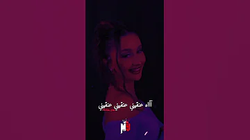يا راني نعشق منيتي Love شاشة سوداء Follow تصميم فيديوهات Tweets تصميمي اكسبلور 