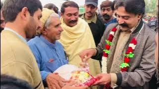 Rai Taimoor Khan Bhatti MPA PP124,Ex Minister Punjab.
