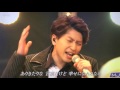 《 MJ 》超特急 Yell