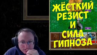 VooDooSh! Очередной LuckTest против Yama_Darma. Анонс начала битвы 2x2.