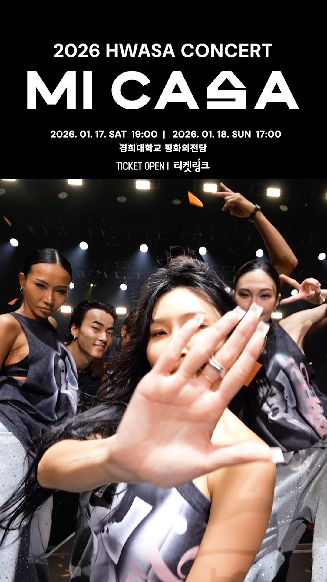 Hwa Sa様 HWASA - YouTube