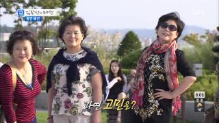 모닝와이드 130925 #8(5)