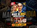 Made In India: A Titan Story Review | Must Watch or Skip?