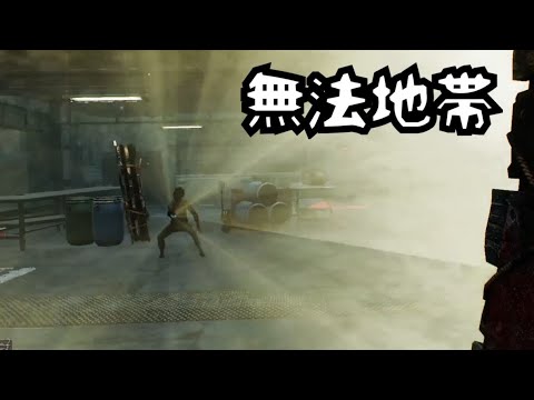 [DbD]チーター多すぎ、どうにかしろ