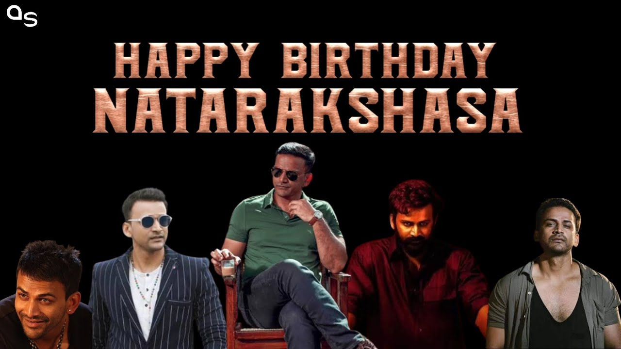 dolly Dhananajy Birthday Tribute Video Dhananjay Filmography Career