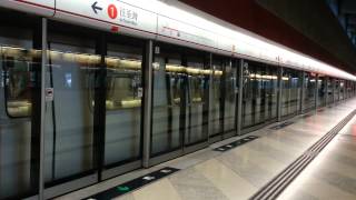 【回程】港鐵 TWL M-Train (A116/A119) 不載客駛經茘景站一台