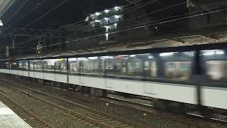 京阪3000系終夜運転急行　京阪本線西三荘駅