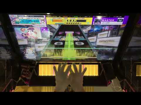 コモリの怪物 (MASTER) ALL JUSTICE CRITICAL 手元 【CHUNITHM】